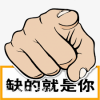 招聘前台啦！